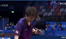 乒乓球直播视频直播,激情对决，谁将问鼎冠军宝座？